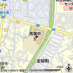 舞鶴市立青葉中学校周辺の地図