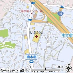 いなげや横浜南本宿店周辺の地図