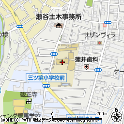 横浜市立三ツ境小学校周辺の地図
