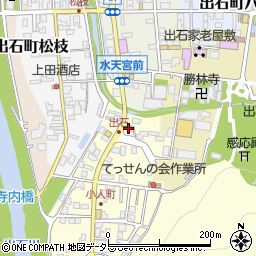 兵庫県豊岡市出石町小人2周辺の地図