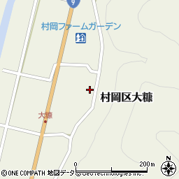 兵庫県美方郡香美町村岡区大糠71周辺の地図