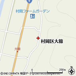 兵庫県美方郡香美町村岡区大糠72周辺の地図