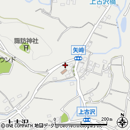 神奈川県厚木市上古沢1347周辺の地図