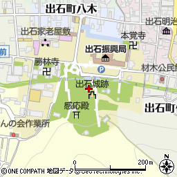 兵庫県豊岡市出石町内町45-2周辺の地図