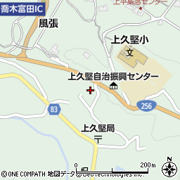 長野県飯田市上久堅風張周辺の地図