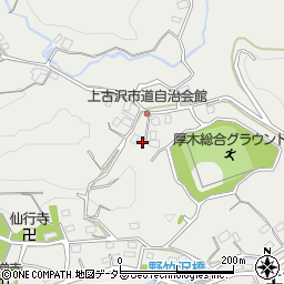 神奈川県厚木市上古沢1429周辺の地図