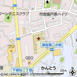 横浜市立瀬谷第二小学校周辺の地図