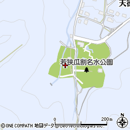 福井県三方上中郡若狭町天徳寺38周辺の地図