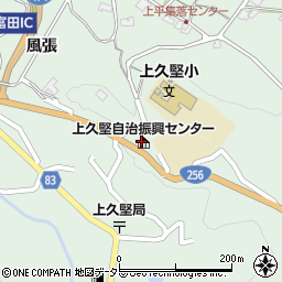 長野県飯田市上久堅3769周辺の地図