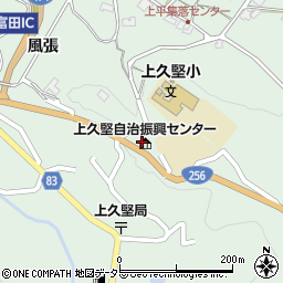 飯田市上久堅自治振興センター周辺の地図