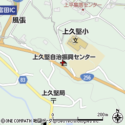 上久堅公民館周辺の地図