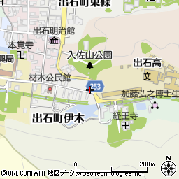 兵庫県豊岡市出石町材木29周辺の地図