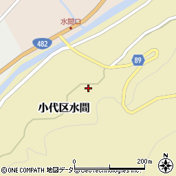 兵庫県美方郡香美町小代区水間139周辺の地図