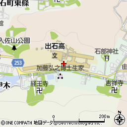 兵庫県豊岡市出石町下谷周辺の地図