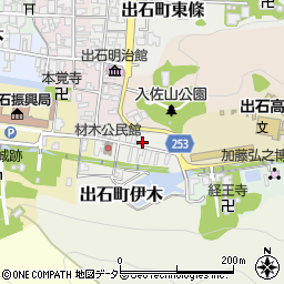 兵庫県豊岡市出石町材木40周辺の地図