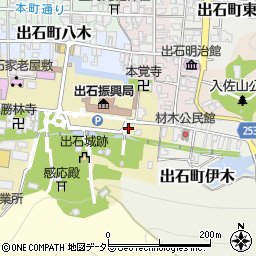 兵庫県豊岡市出石町内町18周辺の地図