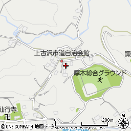 神奈川県厚木市上古沢1418周辺の地図