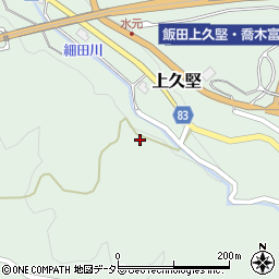 長野県飯田市上久堅7723周辺の地図