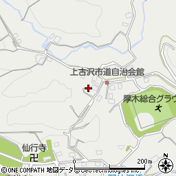 神奈川県厚木市上古沢1432周辺の地図