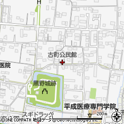 古町公民館周辺の地図