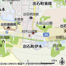 兵庫県豊岡市出石町材木47周辺の地図