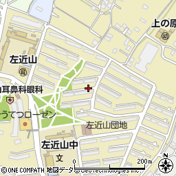 神奈川県横浜市旭区左近山周辺の地図