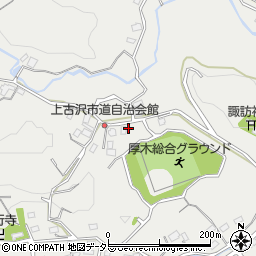 神奈川県厚木市上古沢1415周辺の地図