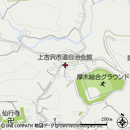 神奈川県厚木市上古沢1424周辺の地図