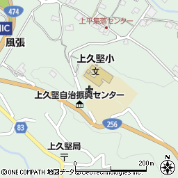 長野県飯田市上久堅3789周辺の地図