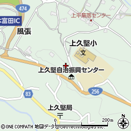 長野県飯田市上久堅3808周辺の地図