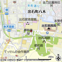 兵庫県豊岡市出石町内町58周辺の地図