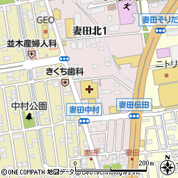 ヨークマート厚木妻田店周辺の地図
