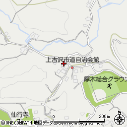 神奈川県厚木市上古沢1431周辺の地図