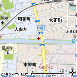 有限会社仏壇の原田松江店周辺の地図