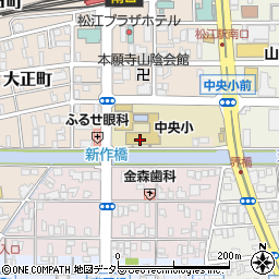 松江市立　中央幼稚園周辺の地図