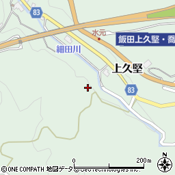 長野県飯田市上久堅7758周辺の地図