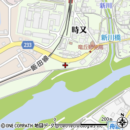 長野県飯田市時又1018周辺の地図
