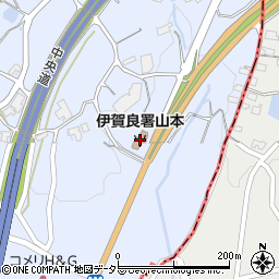 伊賀良消防署山本分署周辺の地図