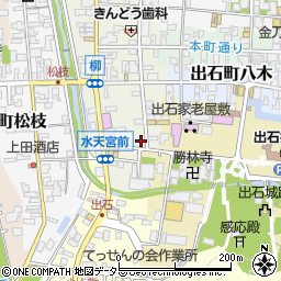 兵庫県豊岡市出石町田結庄123周辺の地図