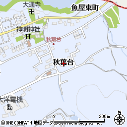 岐阜県可児市兼山秋葉台周辺の地図