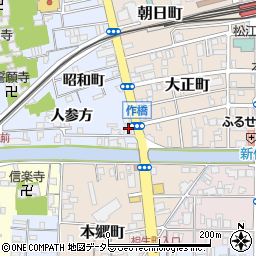 島根県松江市寺町99-1周辺の地図