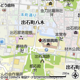 兵庫県豊岡市出石町内町周辺の地図