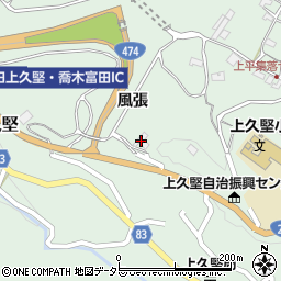 長野県飯田市上久堅3828周辺の地図