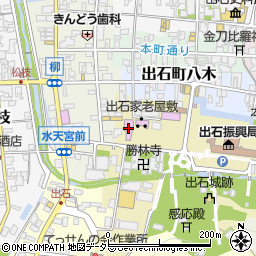 豊岡市立美術館－伊藤清永記念館－周辺の地図