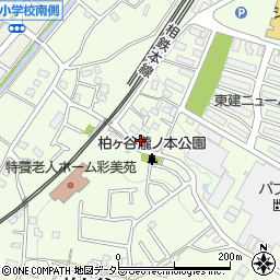 神奈川県海老名市柏ケ谷521-4周辺の地図