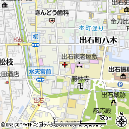 兵庫県豊岡市出石町田結庄6周辺の地図
