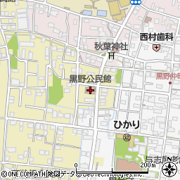 岐阜市役所　黒野会館周辺の地図
