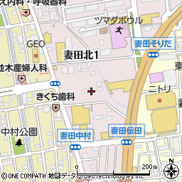 神奈川県厚木市妻田北1丁目8周辺の地図