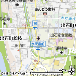 出石永楽館周辺の地図