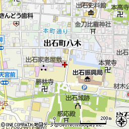 兵庫県豊岡市出石町内町153-3周辺の地図